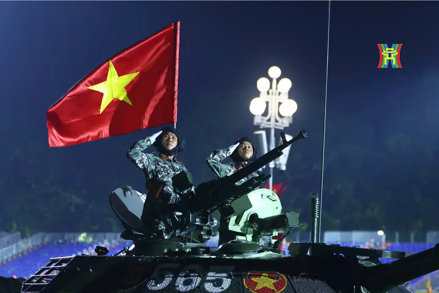 Đài PTTH Hà Nội